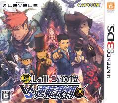 Professor Layton vs. Phoenix Wright: Ace Attorney - JP Nintendo 3DS