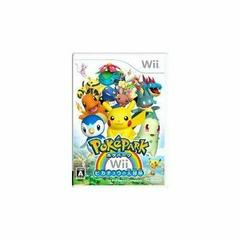 PokePark Wii: Pikachu's Adventure - JP Wii