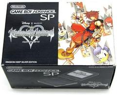 Kingdom Hearts: Chain of Memory Gameboy Advance SP - JP GameBoy Advance