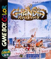 Grandia: Parallel Trippers - JP GameBoy Color