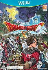 Dragon Quest X: Awakening Of The Five Tribes - JP Wii U