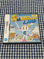 Touch! Bomberman Land - JP Nintendo DS