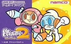 Mr. Driller 2 - JP GameBoy Advance