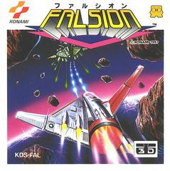 Falsion - Famicom Disk System