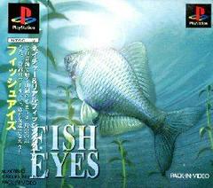 Fish Eyes - JP Playstation