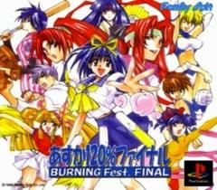 Asuka 120 Burning Fest Final - JP Playstation