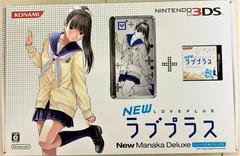 Nintendo 3DS New Loveplus [New Manaka Deluxe] - JP Nintendo 3DS