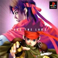 Arc The Lad II - JP Playstation