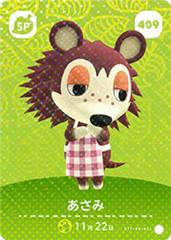 Sable #409 [Animal Crossing Series 5] - Amiibo Cards