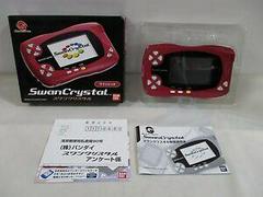 WonderSwan SwanCrystal Console [Wine-Red] - WonderSwan Color