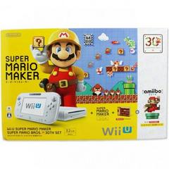 Super Mario Maker [30th Anniversary Set] - JP Wii U