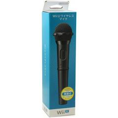 Wii U Wireless Microphone - JP Wii U