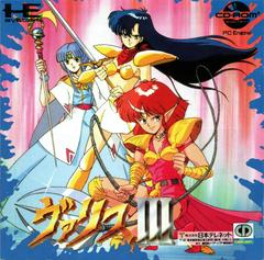 Valis III: The Fantasm Soldier - JP PC Engine CD