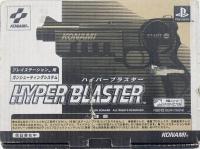 Konami Hyper Blaster - JP Playstation