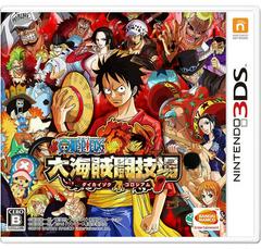 One Piece Dai Kaizoku Colosseum - JP Nintendo 3DS