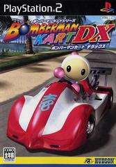 Bomberman Kart DX - JP Playstation 2