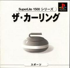 The Curling [Série Superlite 1500] - JP Playstation