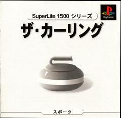 The Curling [Superlite 1500 Series] - JP Playstation