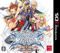 BlazBlue: Continuum Shift II - MX Nintendo 3DS