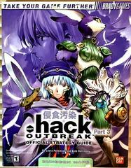 .hack Outbreak [BradyGames] - Strategy Guide