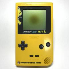 Gameboy Light Pikachu Yellow Edition - JP GameBoy