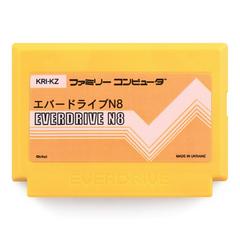 EverDrive N8 Fami - Famicom