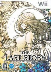 The Last Story - JP Wii