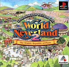 World Neverland 2 - JP Playstation