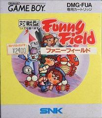 Funny Field - JP GameBoy