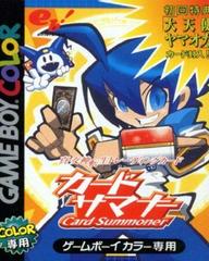 Shin Megami Tensei Trading Card: Card Summoner - JP GameBoy Color