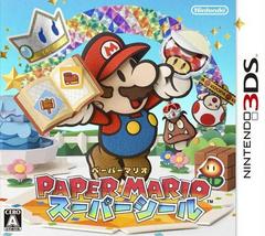 Paper Mario: Super Seal - JP Nintendo 3DS