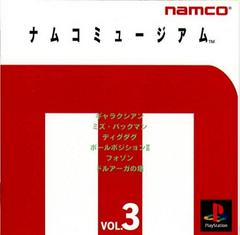 Namco Museum Vol. 3 - JP Playstation