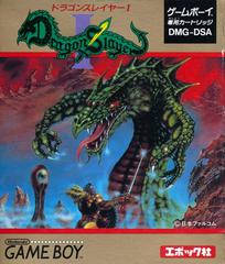 Dragon Slayer - JP GameBoy