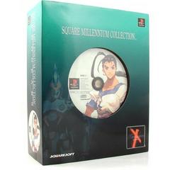 Xenogears Fei Fong Wong Square Millennium Collection - JP Playstation