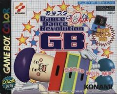 Oha Suta Dance Dance Revolution GB - JP GameBoy Color