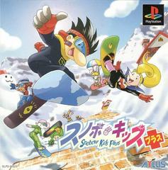 Snowboard Kids Plus - JP Playstation