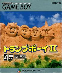 Trump Boy II - JP GameBoy