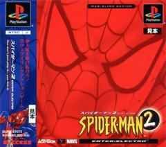 Spiderman 2: Enter Electro - JP Playstation