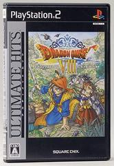 Dragon Quest VIII [Ultimate Hits] - JP Playstation