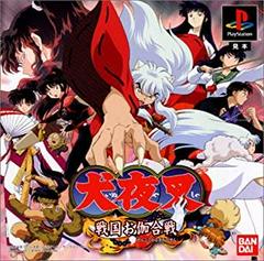 Inuyasha Sengokuotogigassen - JP Playstation