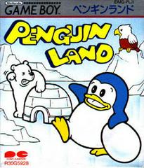 Penguin Land - JP GameBoy