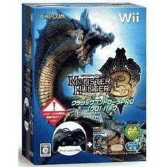Monster Hunter Tri [Controller Bundle] - JP Wii
