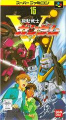 Kidou Senshi V Gundam - Super Famicom