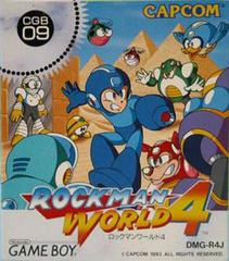 Rockman World 4 - JP GameBoy