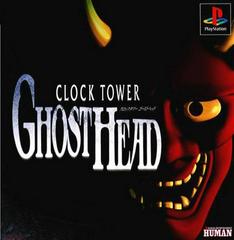 Clock Tower Ghost Head - JP Playstation