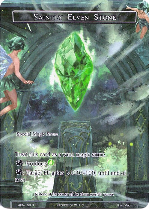 Saintly Elven Stone (Full Art) (ACN-150) [Ancient Nights]