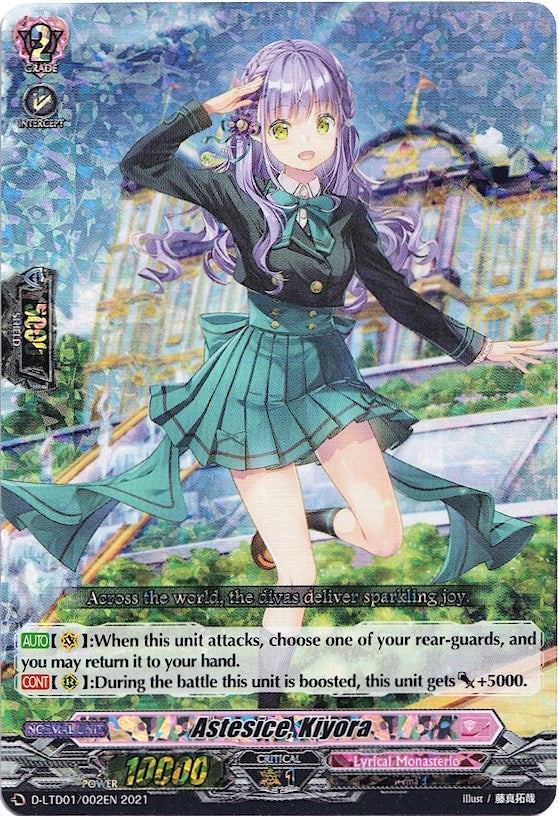 Astesice, Kiyora (Parallel Foil) (D-LTD01/002EN) [Ahoy! Lyrical Monasterio!]