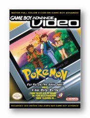 GBA Video Pokemon For Ho-Oh The Bells Toll and A Hot Water Battle - GameBoy Advance