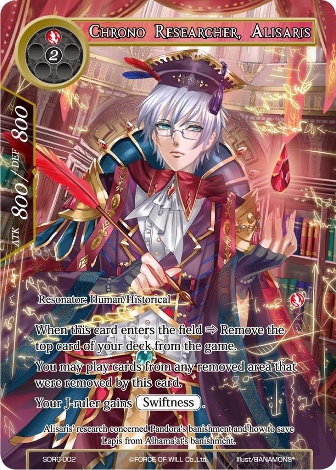 Chrono Researcher, Alisaris (SDR6-002) [Starter Deck: The Lost Tomes]