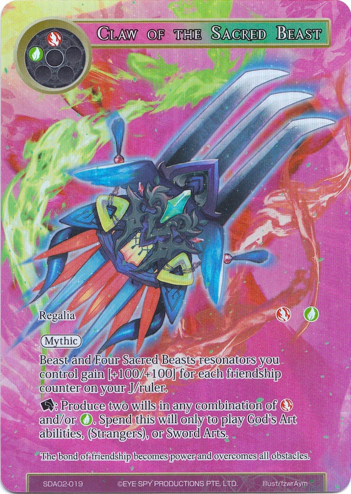 Claw of the Sacred Beast (Full Art) (SDAO2-019) [Alice Origin II Starter Deck]